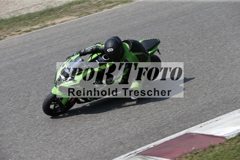 /29 26.07.2026  PROMAX ADR/Gruppe gelb/13